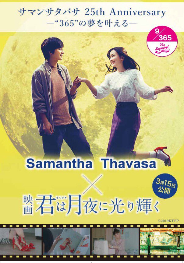 Samantha Thavasa サマンサタバサ リュール サンダル ヒール 赤 ブログ記事詳細サマンサタバサ公式オンラインショップ