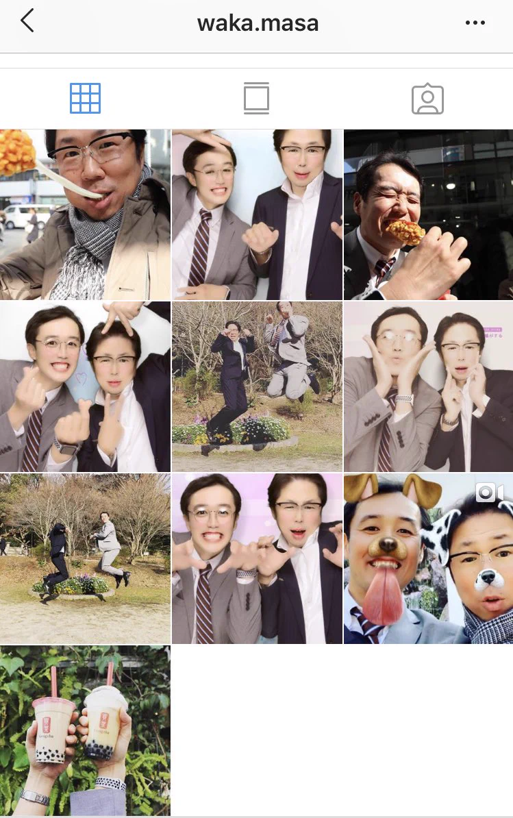 ＪＫごっこをするおじさんたちが、無邪気で可愛いｗｗｗ