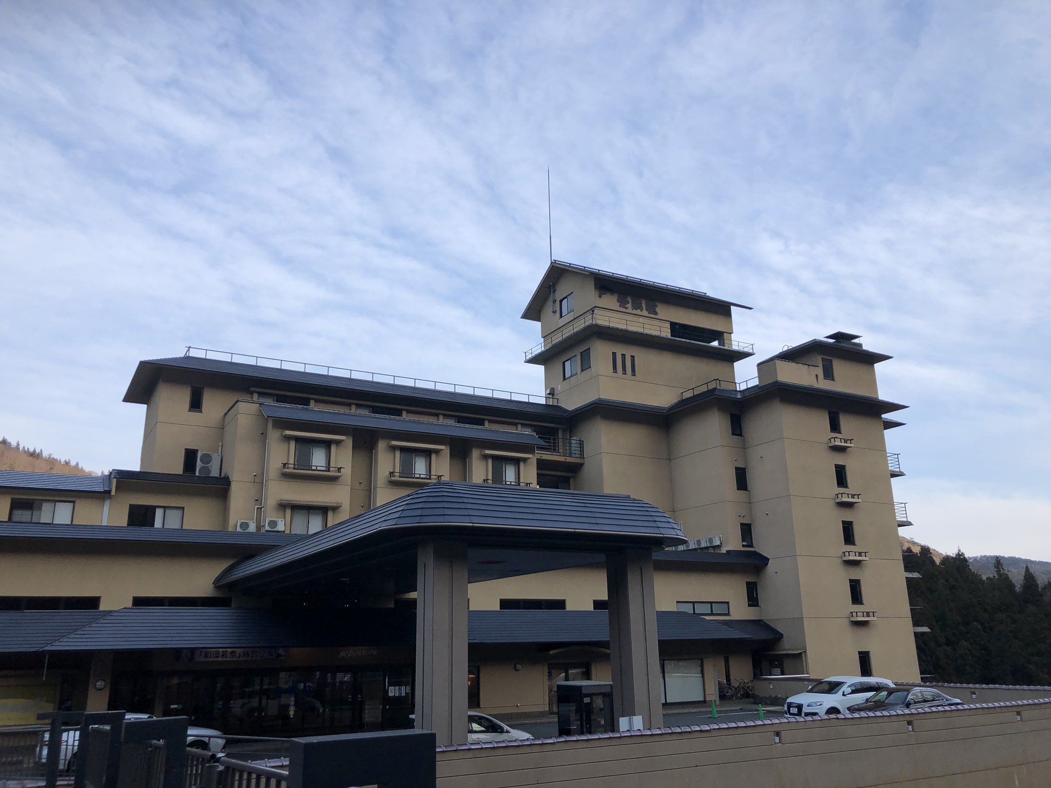 宮沢賢治の出身地 Twitter Search Twitter