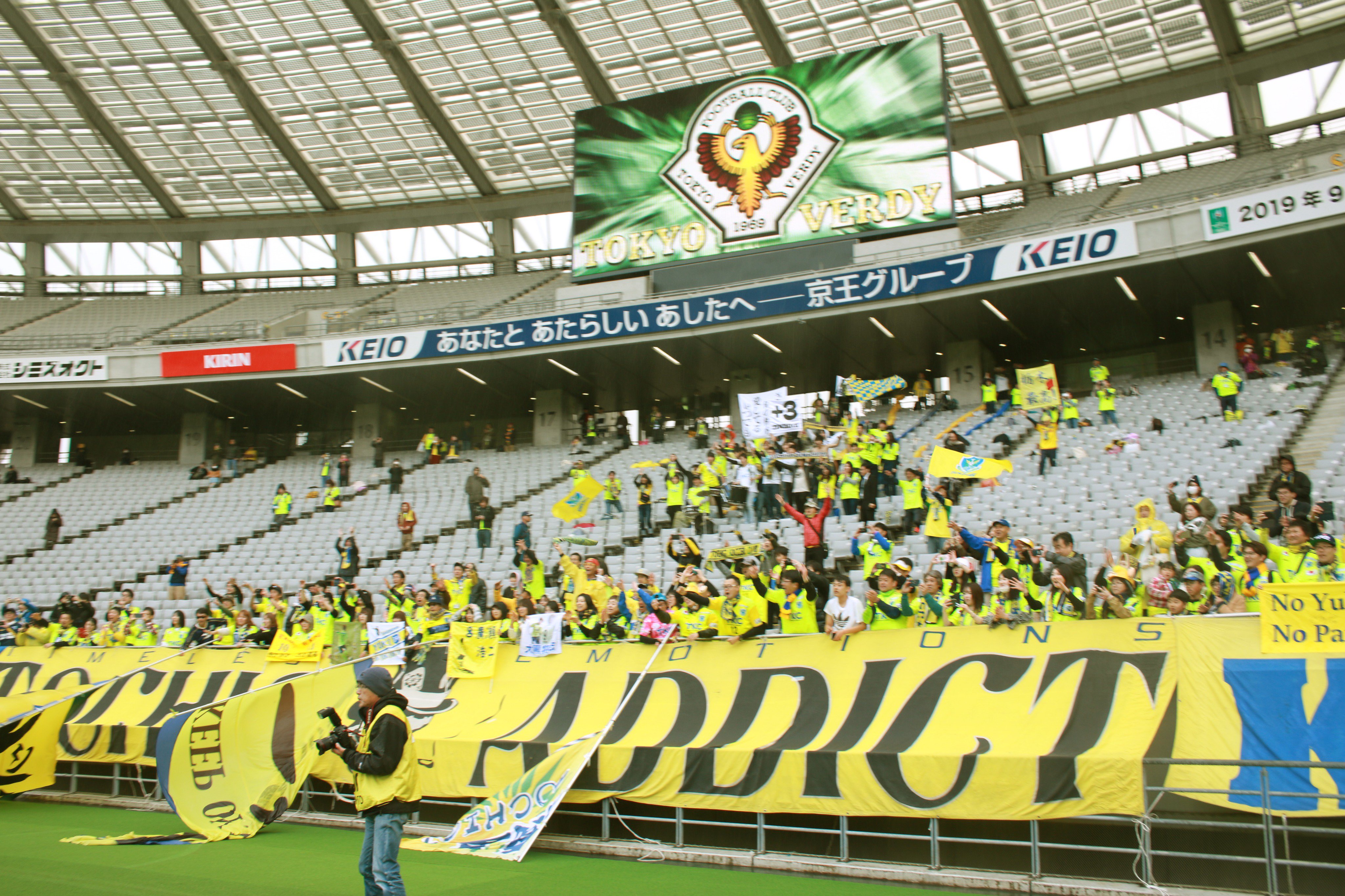 栃木sc Tochigi Sc 3 16 東京v戦 広報チョイス 最後まで諦めずに一緒に戦ってくれたサポーターの皆さん 終盤は雨のなかとなりましたが 本日もありがとうございました 栃木sc Verdy 全員戦力 栃木 東京v T Co F2v1r2pkcg Twitter