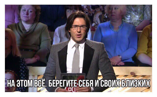пусть говорят. пусть говорят 2001. ведущий ток шоу андрей малахов. пусть говорят телепередача 2001. диана шурыгина и андрей малахов.