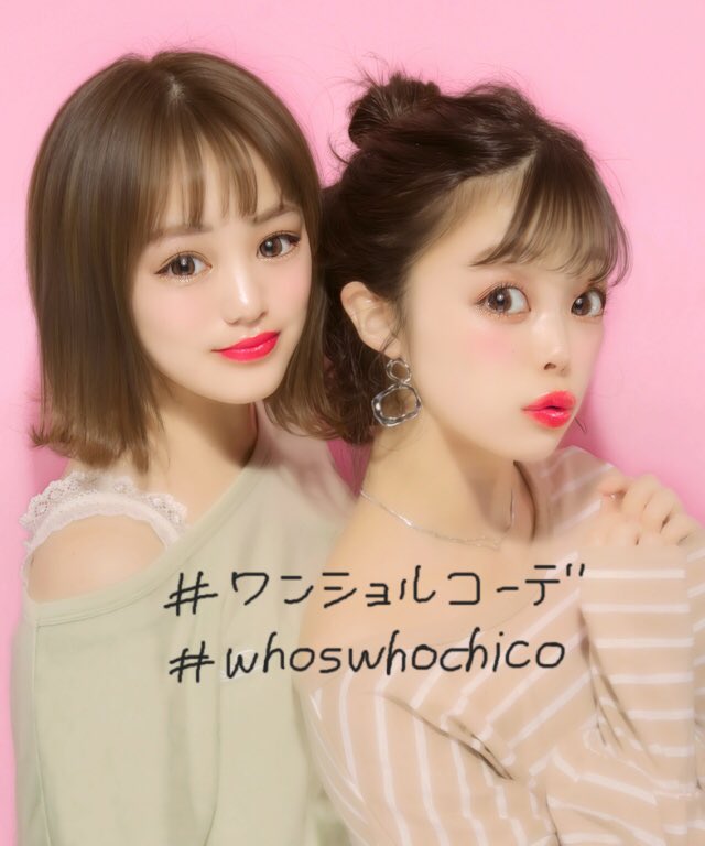 MAICO_3021's tweet photo. フーチコかわええなぁぁ https://t.co/wJBgRkVEFg
