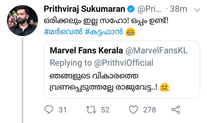 AlbertD_souza's tweet photo. @fahir_me ചെക്ക് 😁 https://t.co/PsQrZc7eIJ