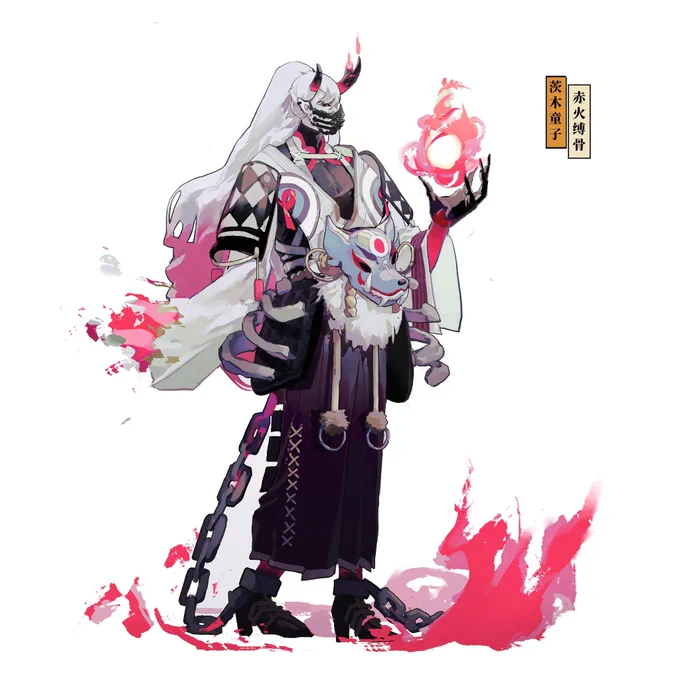 #阴阳师 