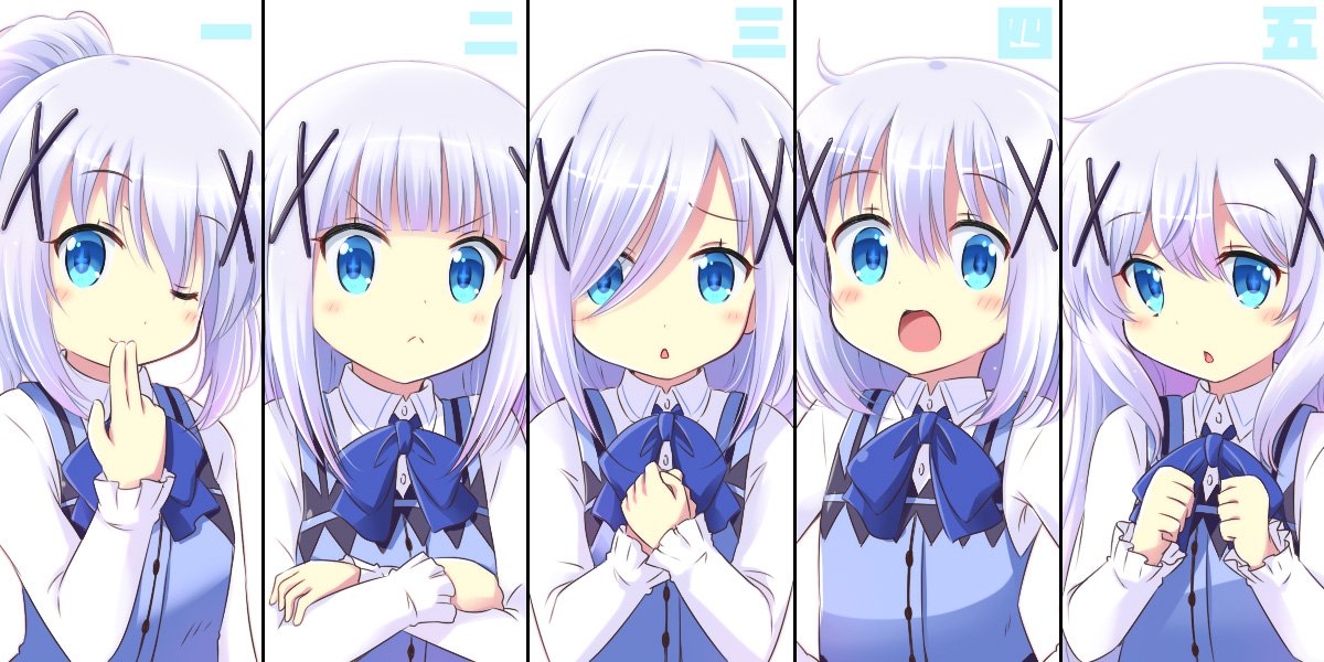 な Fanboxあります ごちうさ 五等分のチノちゃん Gochiusa な Fanboxあります ごちうさ 五等分のチノちゃん Gochiusa