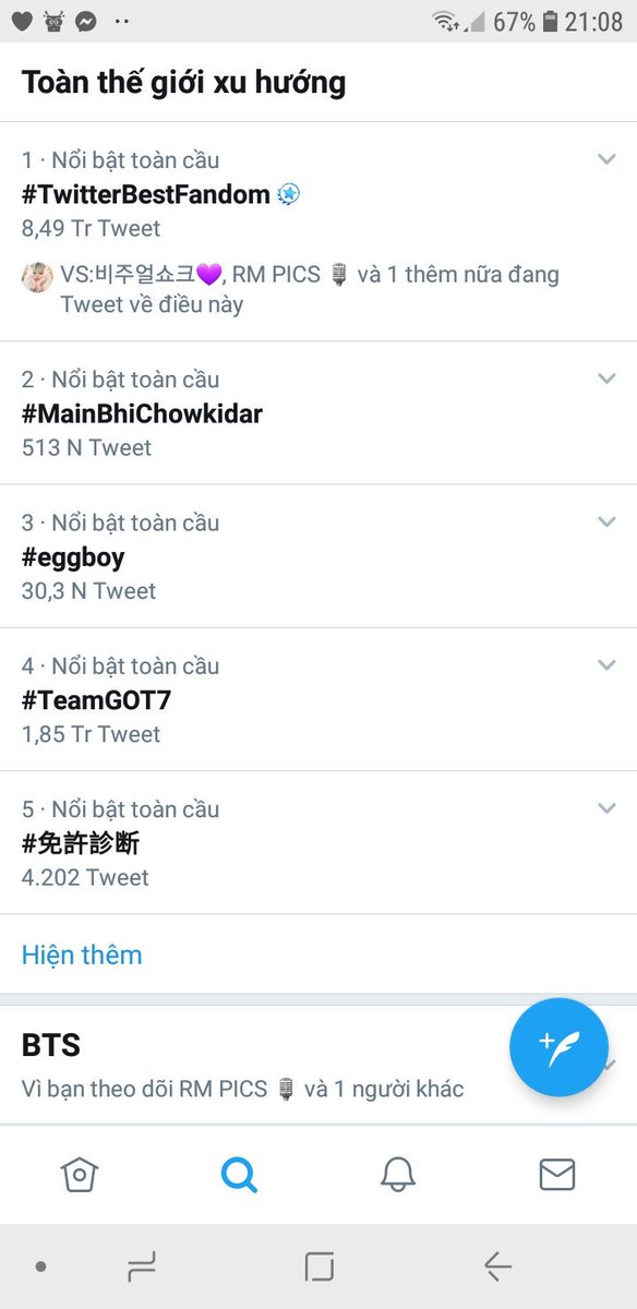 phuongmin_99's tweet photo. #TeamBTS  đâu sao không lọt top 
???

#SoompiAwards #TwitterBestFandom @BTS_twt 

Stream DNA: https://t.co/FSIFGQEhgA https://t.co/d5yIK7TtaQ
