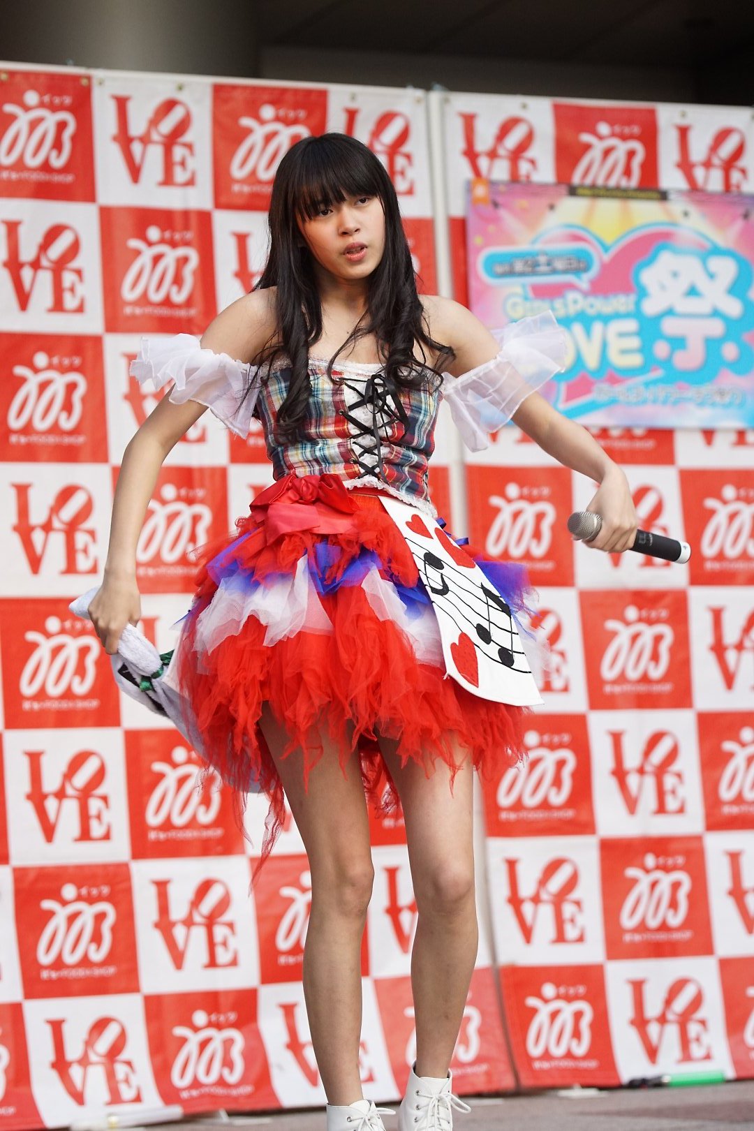 せっちゃん on X: せっちゃん on X:
