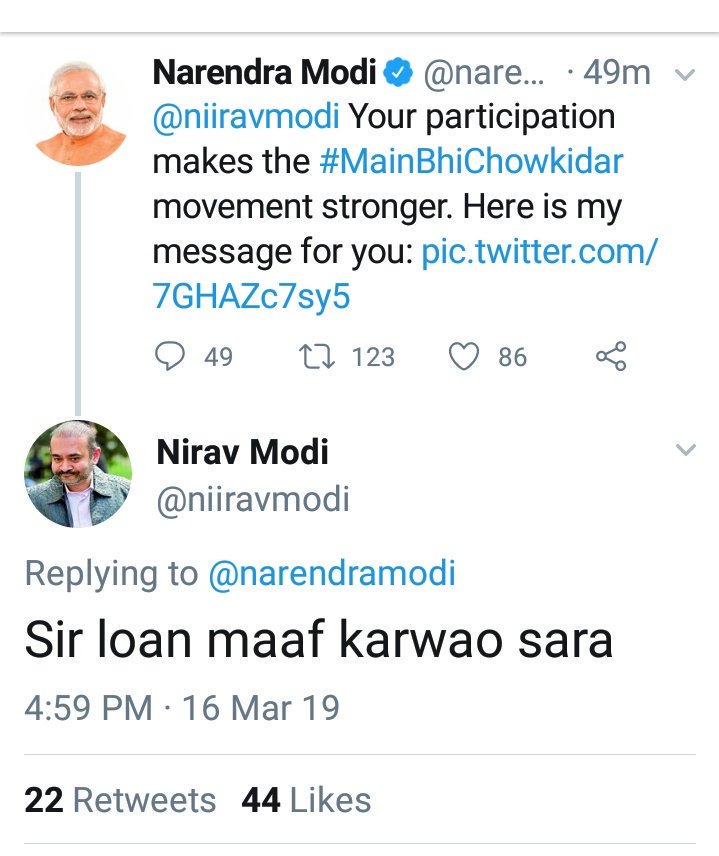 INCIndia's tweet photo. It’s great to see that Modi is still in touch with his buddies. 

#ChowkidarChorHai https://t.co/191BinitIb