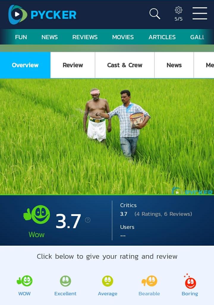 thethangamtv's tweet image. உண்மையான வெற்றி✌️
#Nedunalvaadaiவெற்றிவாடை
#Pycker Reviews on Running Tamil Movies
#Nedunalvaadai 3.7/5
#Tolet 3.6/5
#LKG 3.2/5
#Thadam 3.1/5
#IspadeRajavumIdhayaRaniyum 2.2/5
#Kanne Kalaimane 2.9/5
#Sathru 2.6/5
#Boomerang 2.3/5
#90ml 2.4/5
#Thirumanam 1.9/5
#Dhadha 1.7/5