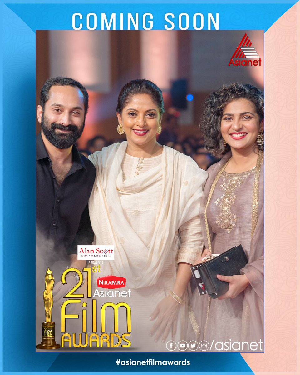 asianet's tweet photo. 21st Asianet Film Awards || Coming Soon || Asianet

#Asianet #AsianetFilmAwards #AsianetFilmAwards2019 #Celebrity #MalayalamMovie #FilmAwards #Actor #Actress #FahadhFaasil #Nadhiya #Parvathy

Fahadh Faasil, Nadhiya &amp; Parvathy at Asianet Film Awards 2018 https://t.co/fRthFnwe2r