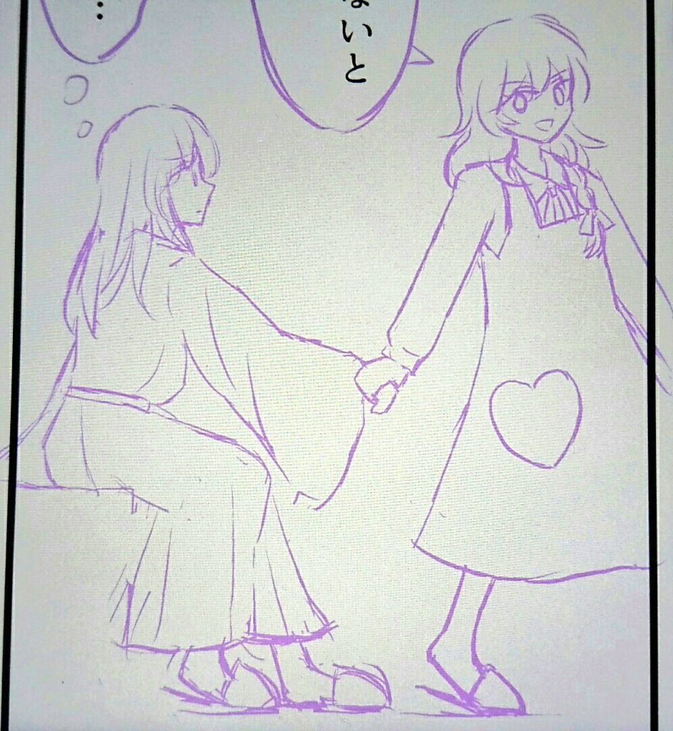 描いて描いて描く所存。 