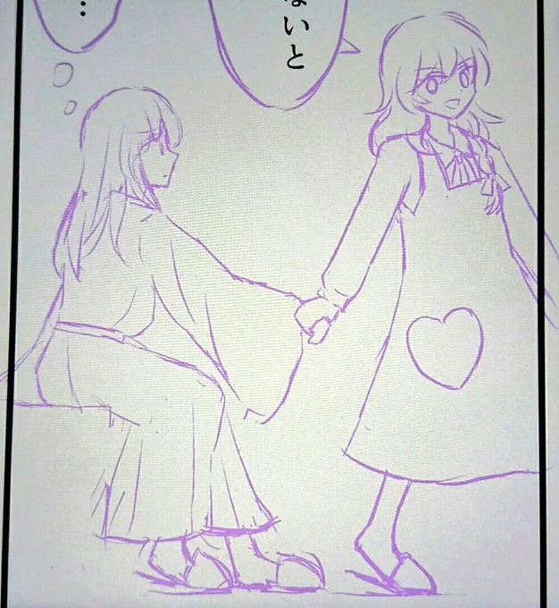 描いて描いて描く所存。 