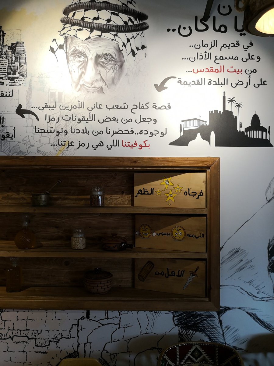 waledOTB's tweet photo. تجربة مندي الزرب الاردني في مطعم الكوفيه
نفر زرب لحم ب٦٨ريال والطعم رهيب والرز لذيذ
المطعم غني عن التعريف وخلال فتره وجيزه صار ايقونة في عالم المطاعم
مشهورين بتقديم الفطور ويفتحون بعد الفجر الخدمه سريعه والاجواء جميله
فيه جلسات خارجيه وماشاءالله كلها مليانه عائلات وافراد
#مندي https://t.co/75SGhNtvDH