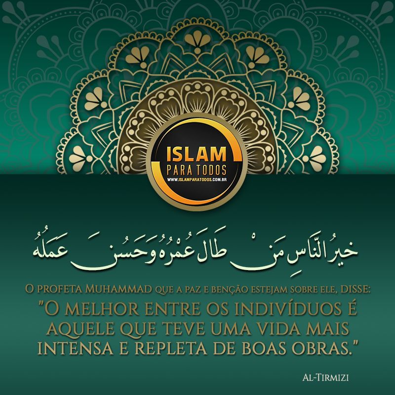 IslamPort3's tweet photo. #ALLAH #Islam #islamparatodos #islamBrasil #Quran #islamport #quransayings #mohammad #falecomummuçulmano #conheçaoIslam https://t.co/o5wO9mCFyZ