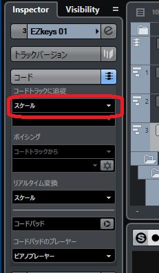 コードトラック コードトラック