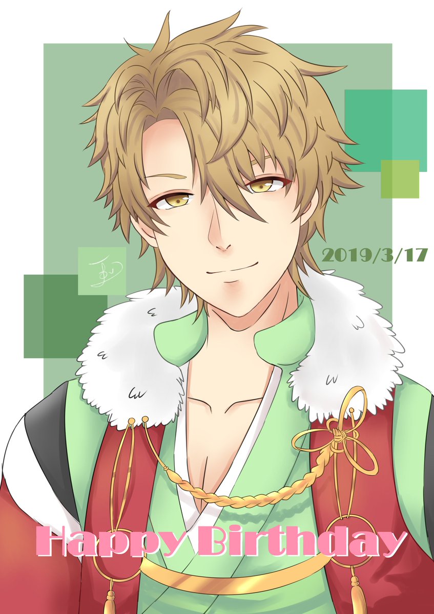 小玉仔 お誕生日おめでとう イケメン戦国 豊臣秀吉 豊臣秀吉誕生祭 小玉仔 お誕生日おめでとう イケメン戦国 豊臣秀吉 豊臣秀吉誕生祭