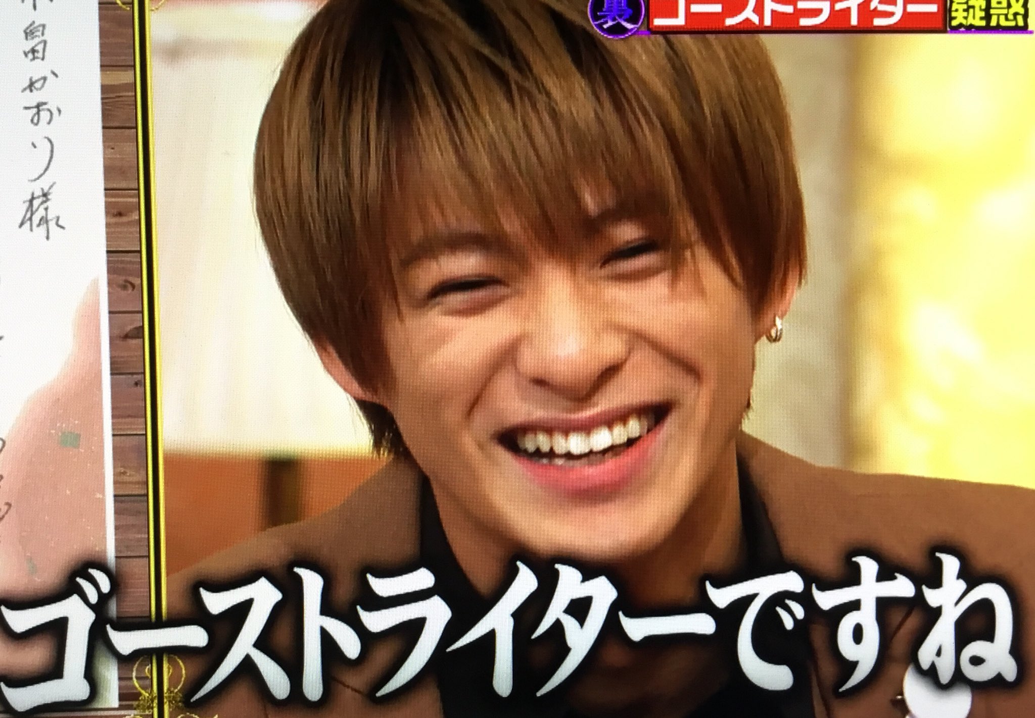 るるこ いきなりおばあちゃんとネタバレせず 流れ把握してまずはゴーストライターと答える紫耀くんはやっぱり出来る子 溺愛 平野紫耀 T Co Tdck8briyb Twitter るるこ いきなりおばあちゃんとネタバレせず 流れ把握してまずはゴーストライターと答える紫耀くんはやっぱり出来る子 溺愛 平野紫耀 T Co Tdck8briyb Twitter