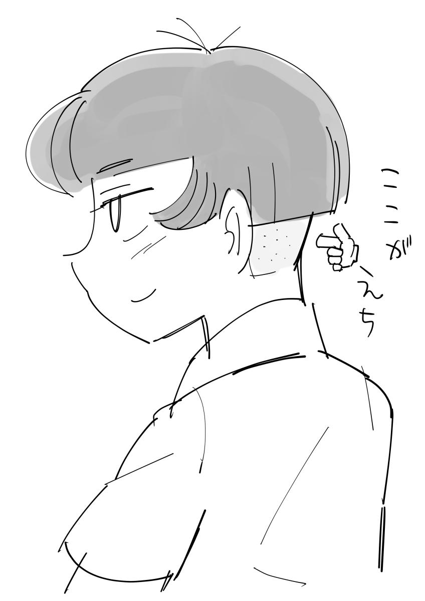 ワカメちゃんに関する重大な発表をします!!!!! 