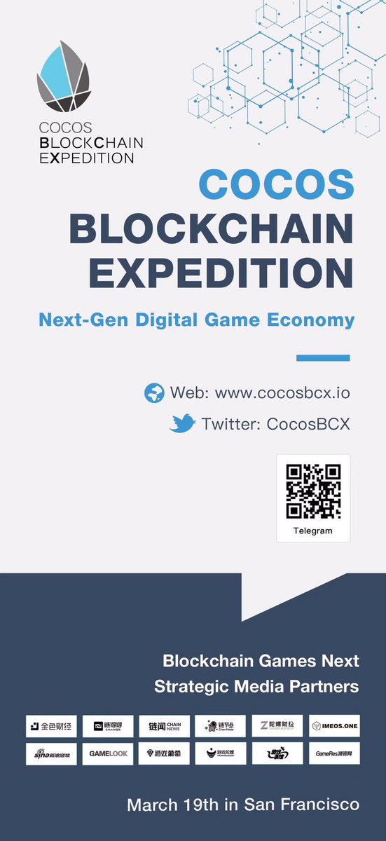 COCOS BCX description