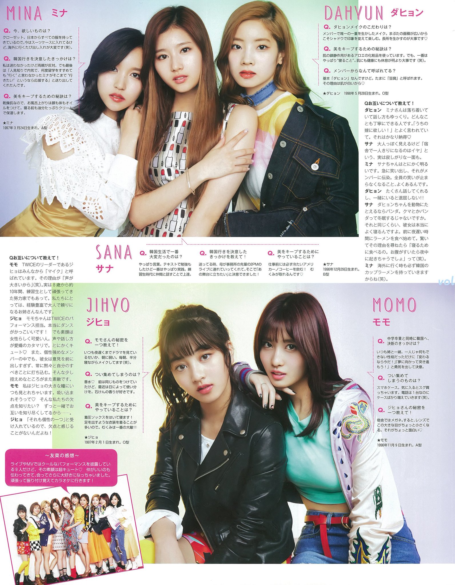 サナペン Translation 日本語 English Non No Magazine September 17 Issue Just Dropping This Momo Spiration Here I Tried To Be Courageous And Decided If I M Going To Change It S Now Twice Nayeon サナペン Translation 日本語 English Non No Magazine September 17 Issue Just Dropping This Momo Spiration Here I Tried To Be Courageous And Decided If I M Going To Change It S Now Twice Nayeon