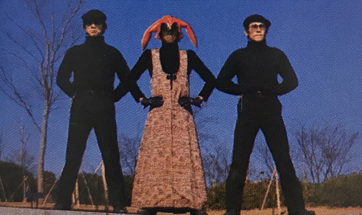 The雄 A Twitter ザ カゲスター より第1回撮影会での模様 ベルスターがngスーツ 白蠟魔人と左右の戦闘員がngスーツ どちらも新宿西口公園にて行われた カゲスター ベルスター 特撮