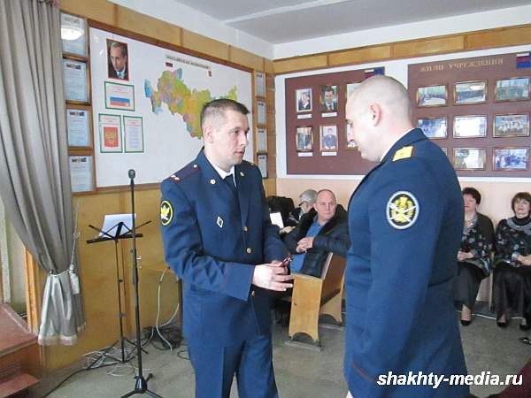 Колония 9 цивильск. Фку ик 9 гуфсин. Фку ик 9 гуфсин. Г. Уфиц ик-2 новосибирск.