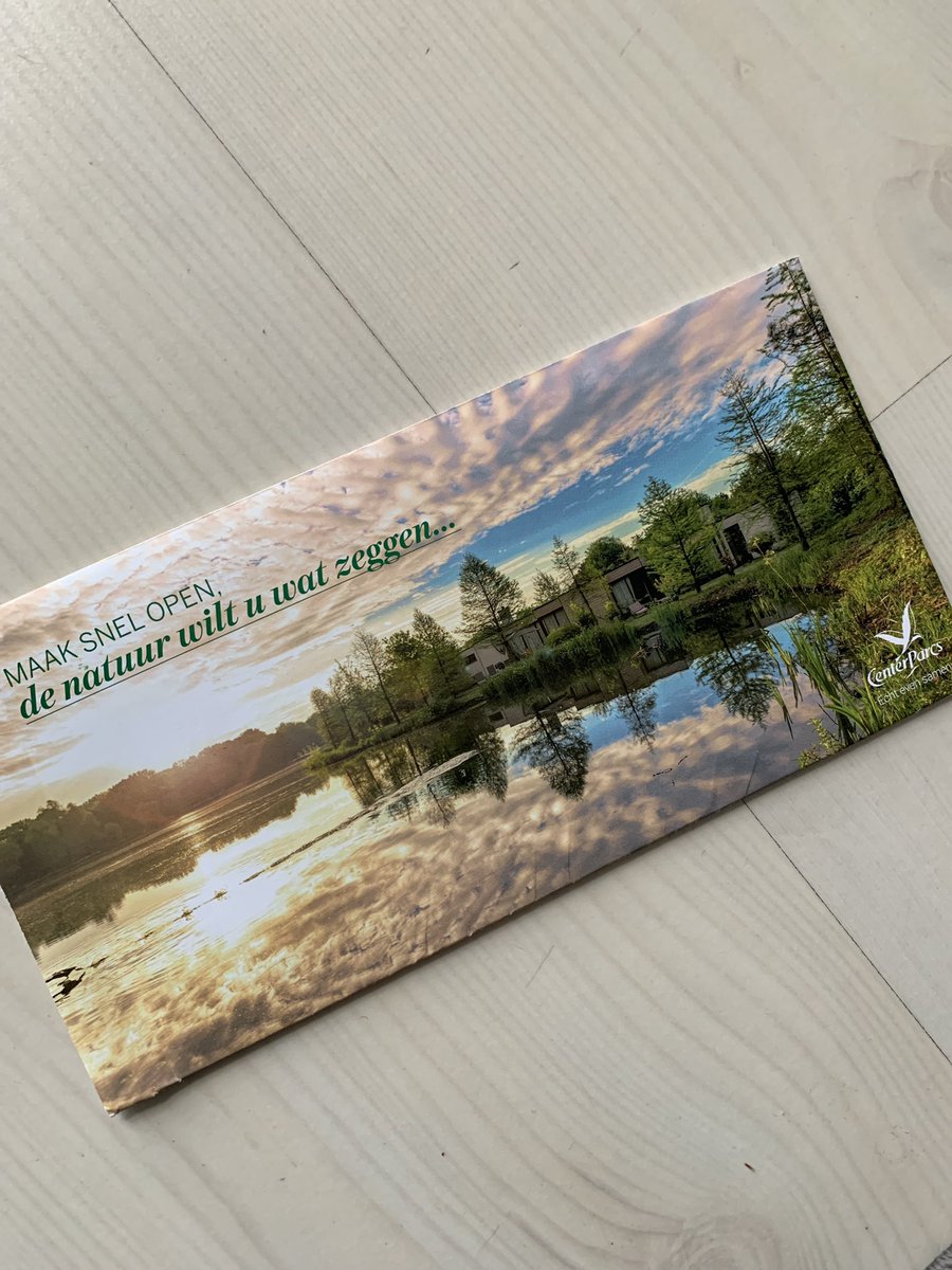 En <a href="/centerparcs/">Center Parcs Nederland</a> wil zeggen dat ze iemand in dienst hebben die de Nederlandse taal niet beheerst....🤣