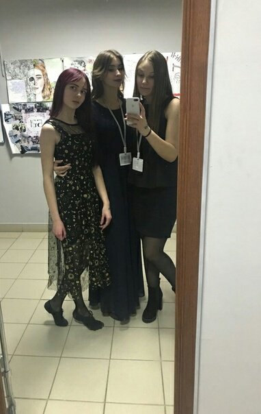 Или НГ в рэу