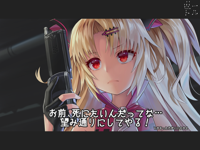 赤月ゆにのタグが付いたイラスト 古い順 541 570件目 赤月ゆにのタグが付いたイラスト 古い順 541 570件目