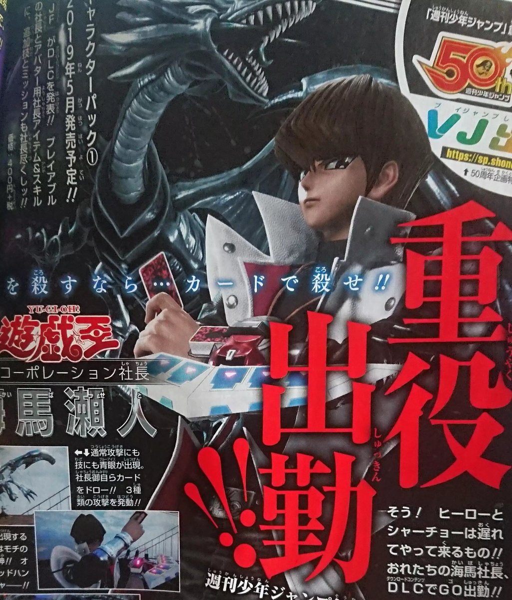 yu gi oh pc game en ligne yu gi oh pc game en ligne