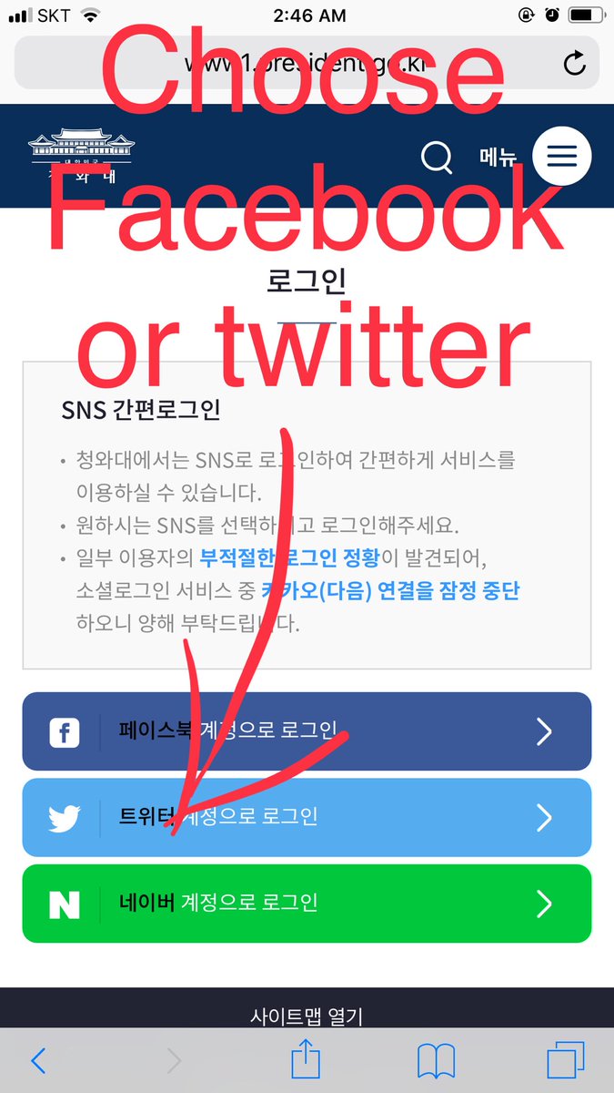 Nicola65847619's tweet photo. @EmmaWatson Emma, Can you please look up Jang JaYeon? She is a Korean actress who died suspiciously after years of sexual abuse from powerful people in the industry. There’s a petition to start reinvestigation as it was neglected by corrupted police https://t.co/kL2INtrukr #metoo https://t.co/7PnhDfYVDg