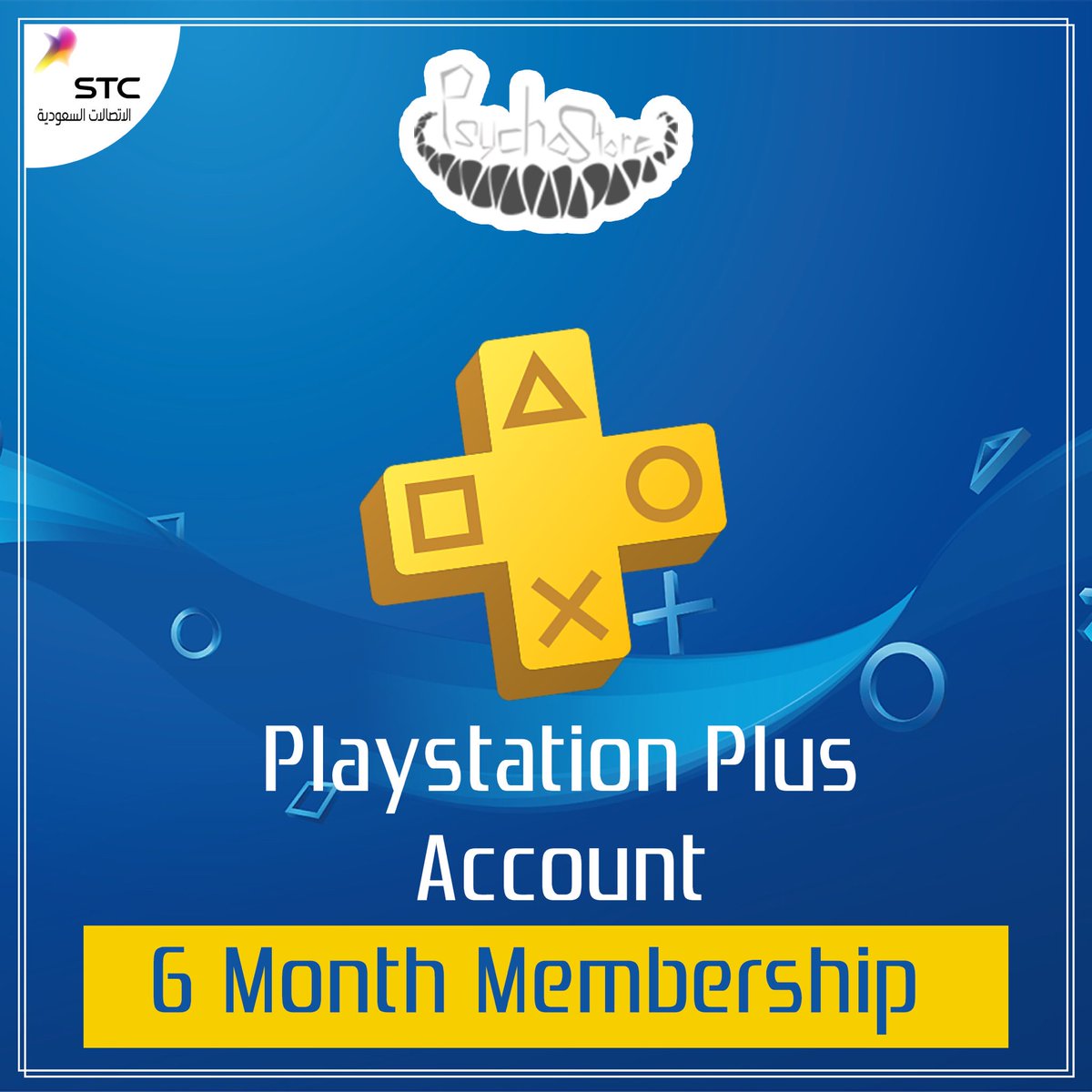 ipsycho_store's tweet photo. وفّرنا لكم حسابات بلس بأسعار خرافية 😍
٦ أشهر بـ ٧٥ ريال أو ١٢٠ سوا 
١٢ شهر بـ ١٢٠ ريال أو ١٨٠ سوا
.
يمديكم تطلبونها من الموقع 
https://t.co/ep6iWDdqrk
.
هذا المنتج يقبل الدفع بسوا ، يرجى الاختيار عند الطلب 👌🏻✅
#فورت_نايت #فورت #فورتنايت #الرياض #متجر #سايكو_ستور https://t.co/sroQCVB4a2