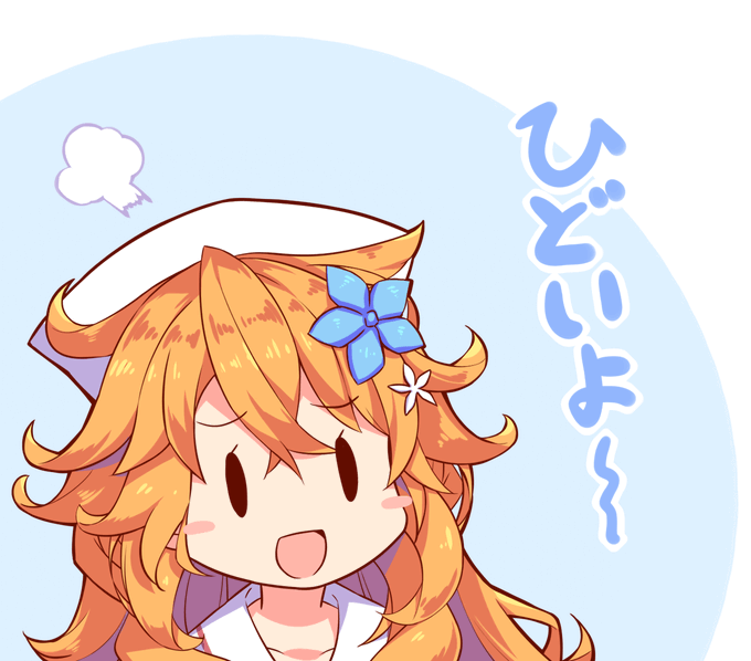 ここすき #えらすとや 