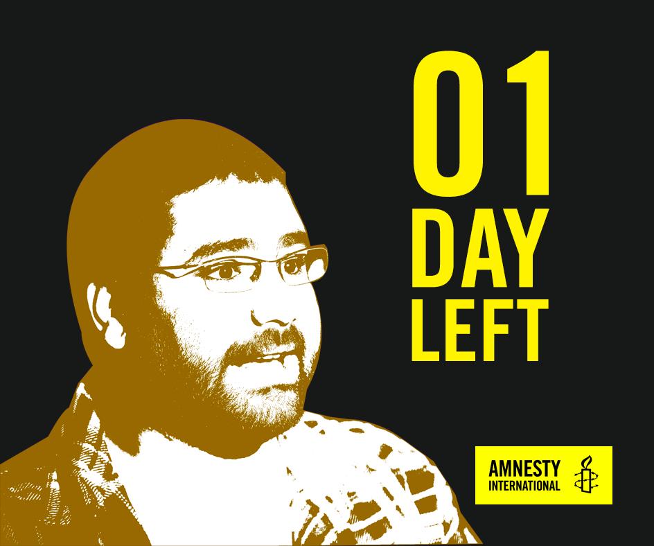 amnistialugo's tweet image. Mañá, o destacado bloguero exipcio, Alaa Abdel Fattah, cumprirá unha inxusta pena de cinco anos de prisión por criticar as irregularidades do sistema xudicial de #Exipto 

#FreeAlaa