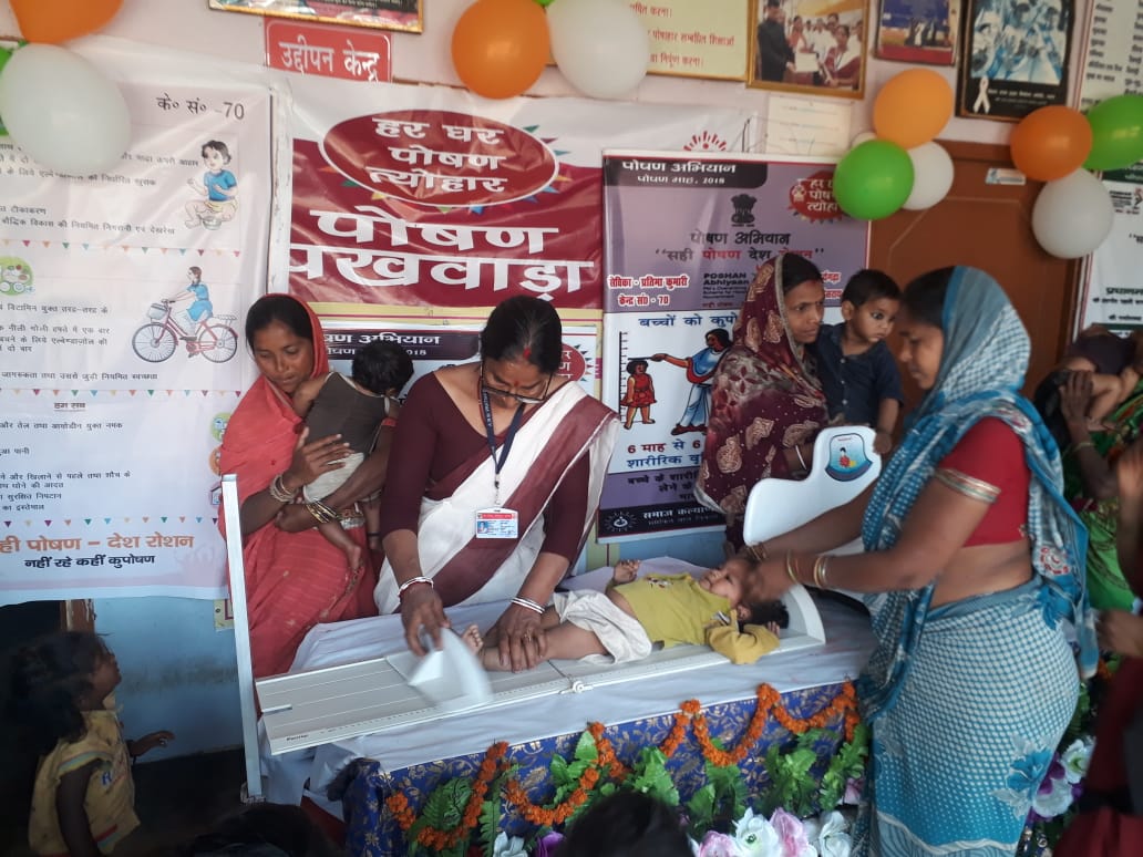 SwasthL's tweet photo. #POSHAN
#Growth monitoring day
#On all Anganwadi of different blocks
#On 13/03/2019
#POSHAN Pakhwara https://t.co/LLrBJ1ROjP