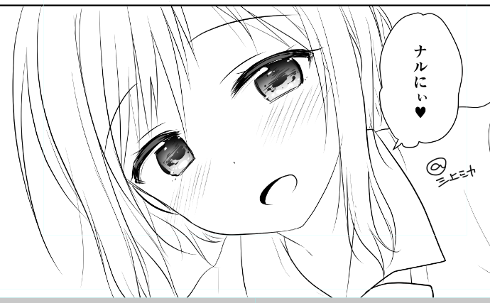 可愛く描けたぞ～～❤️ 