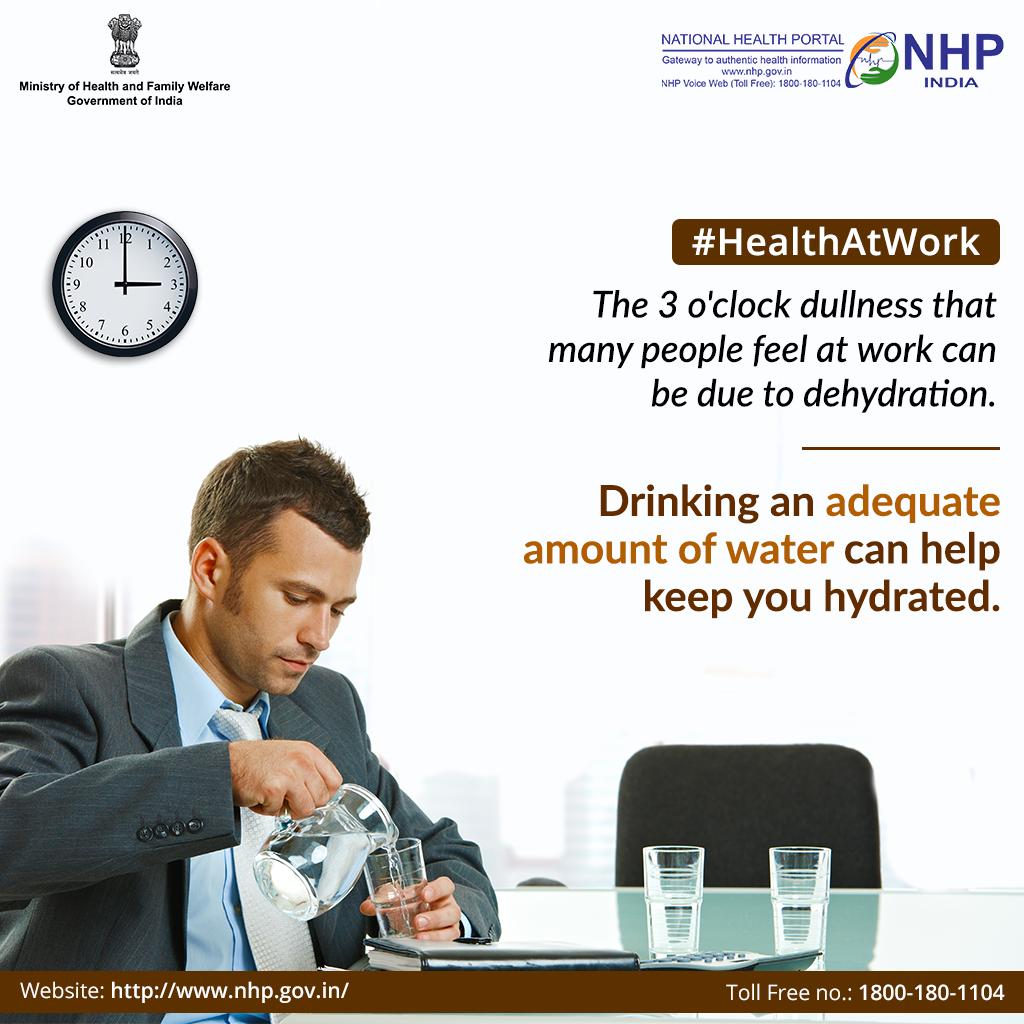 Keep yourself hydrated. Drink at least 8 glasses of water everyday. #HealthAtWork #SwasthaBharat