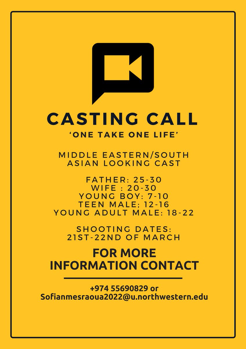 More casting calls!!!