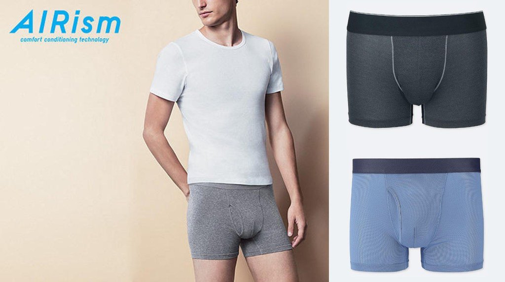 MEN'S AIRISM LOW RISE BOXER BRIEFS