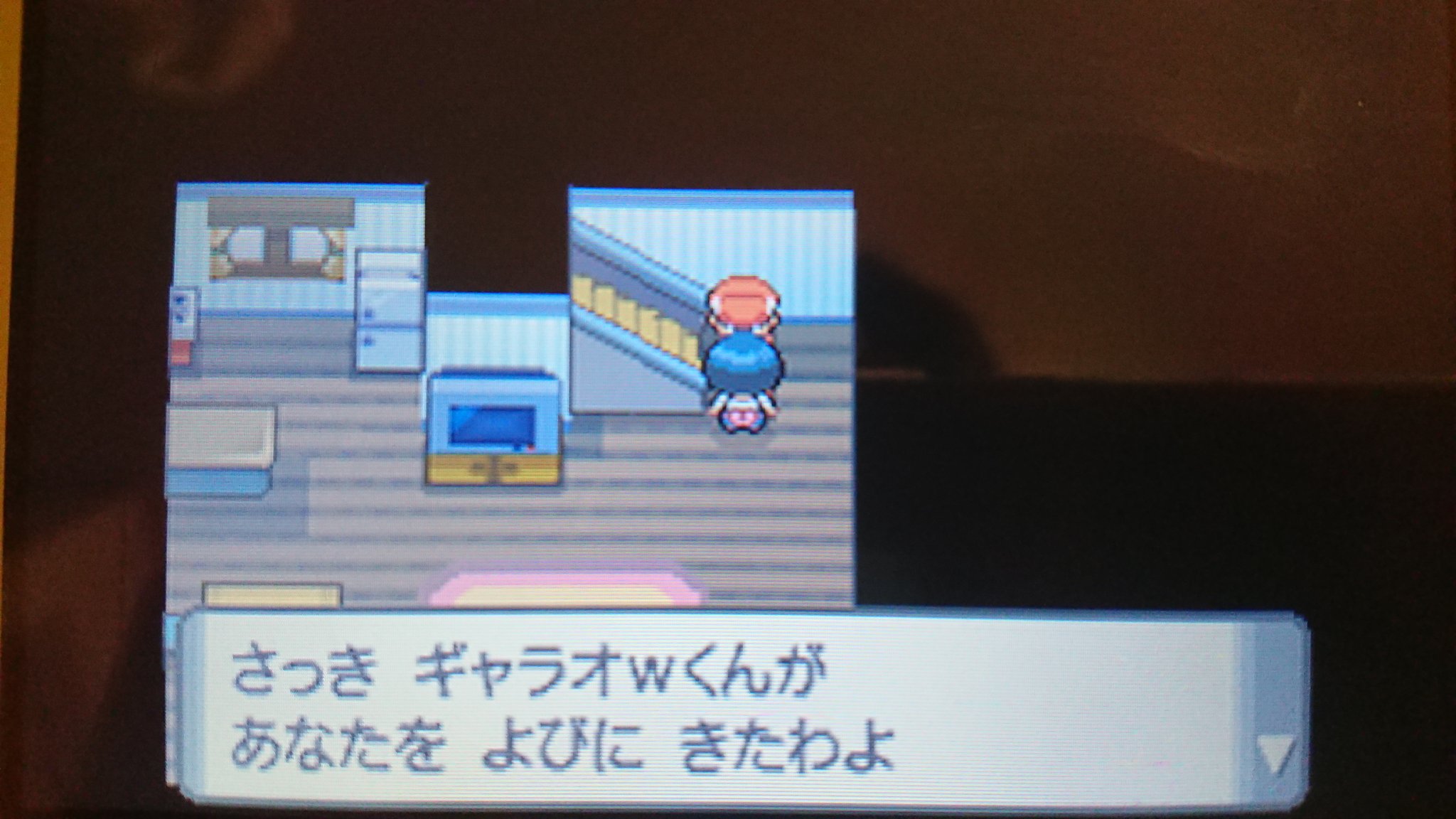 ハガネノツバサ エンジョイ70 ガチ30 ポケモン フーレン 没ポケモン とりあえず フーレン存在するか自分の目で確かめるためダイヤモンドで冒険します T Co Rmsyb4juu3 Twitter
