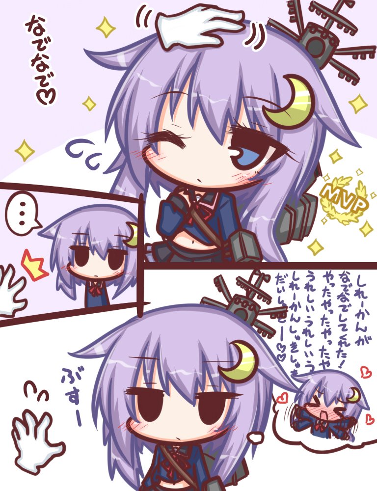 今後も2コマ漫画をたくさん描いていきたいっ!!(๑•̀ㅂ•́)و✧
#平成最後に自分の代表作を貼る 