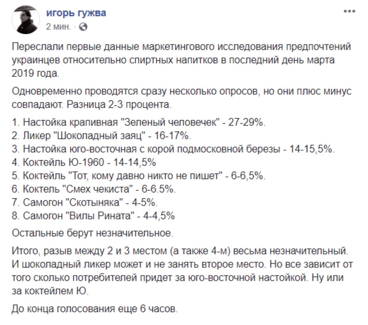 D2--sveW0AAQrdi?format=jpg&name=large