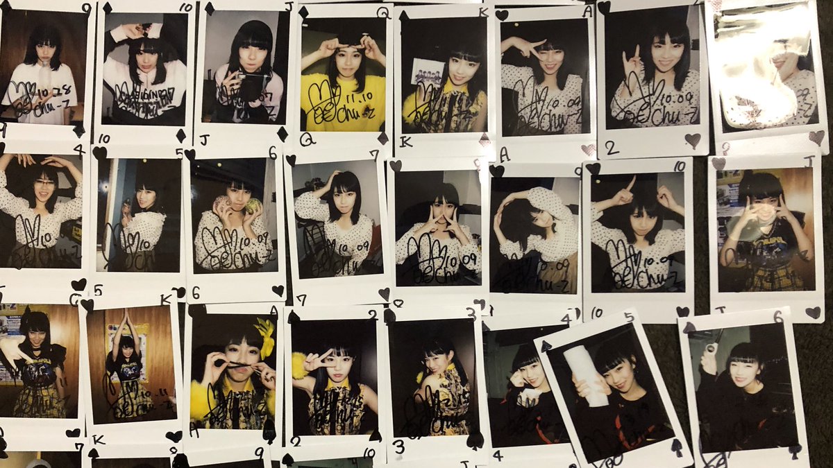 かすちゃんチェキ、リストバンド、トランプ FarKK0xUUAANpus.jpg?format=jpg