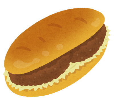 いらすとやのtwitterイラスト検索結果 古い順