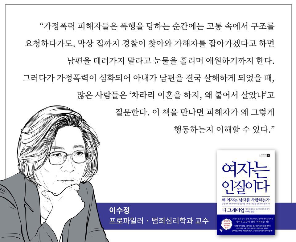 yeolda0517's tweet photo. 북리뷰 이벤트가 시작되었습니다! 

https://t.co/nxVzf8sakb https://t.co/s4S0nBxd41