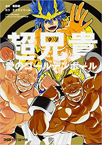 平成最後の代表作なんたら、とはちょっと違うかもだけど、色々お仕事させて頂いて本当にありがたかったなと 