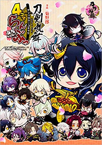 平成最後の代表作なんたら、とはちょっと違うかもだけど、色々お仕事させて頂いて本当にありがたかったなと 