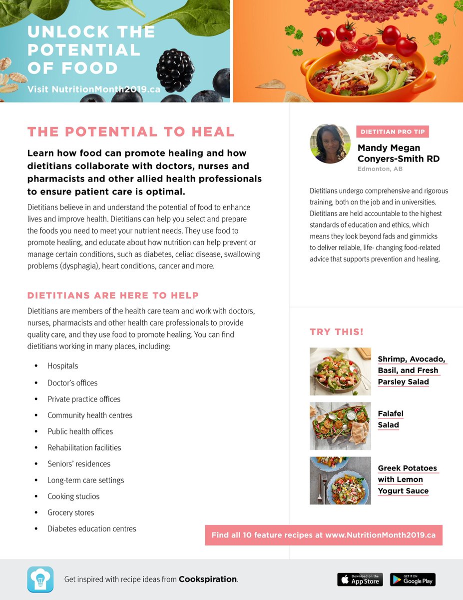 Dearborn Health tweet media