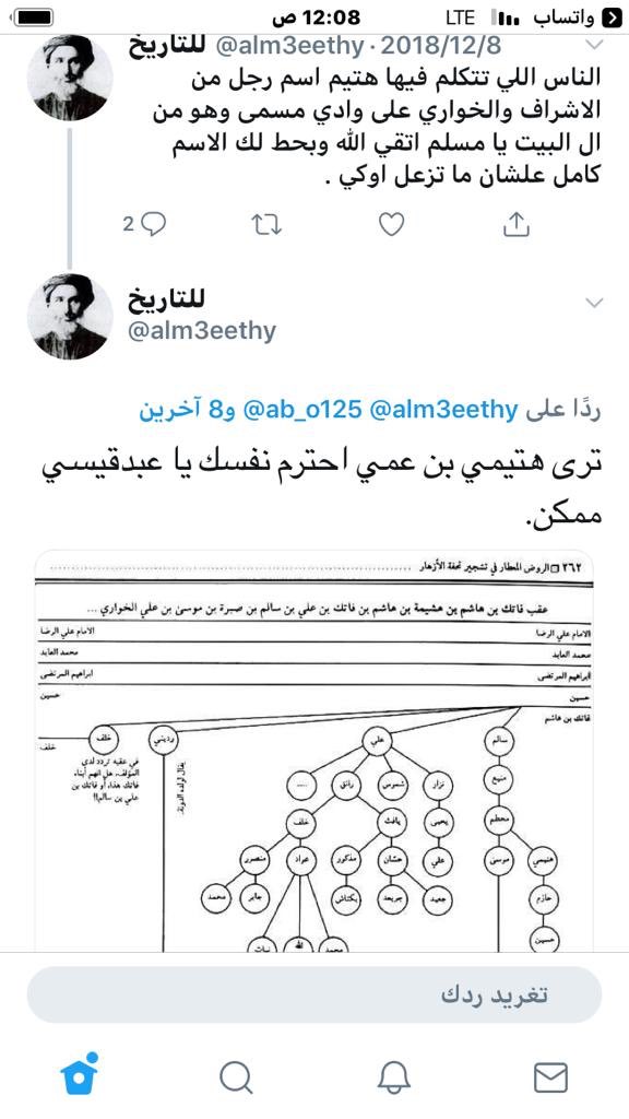 عزيز الجناب tweet media
