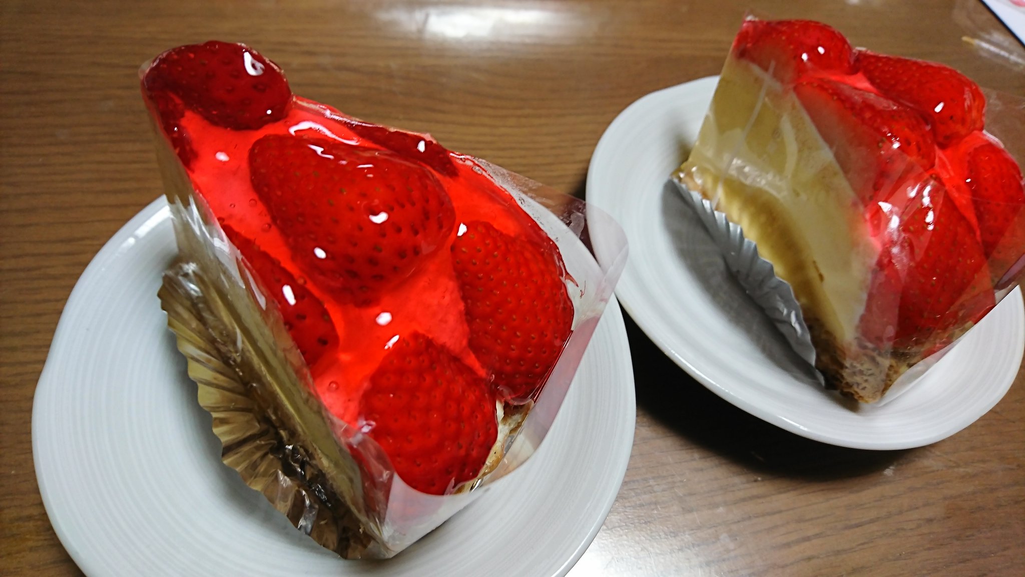 ウォールウォーレン Twitter Search Twitter